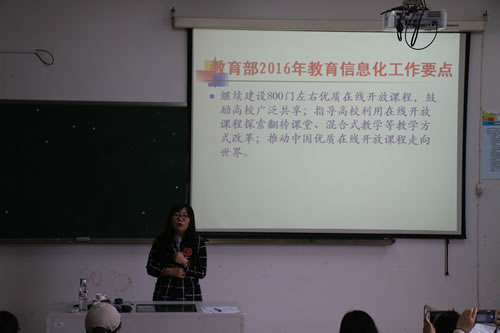 C:Documents and SettingsAdministrator\u684c面?6.5.24孙宏玉讲座新闻稿 .jpg